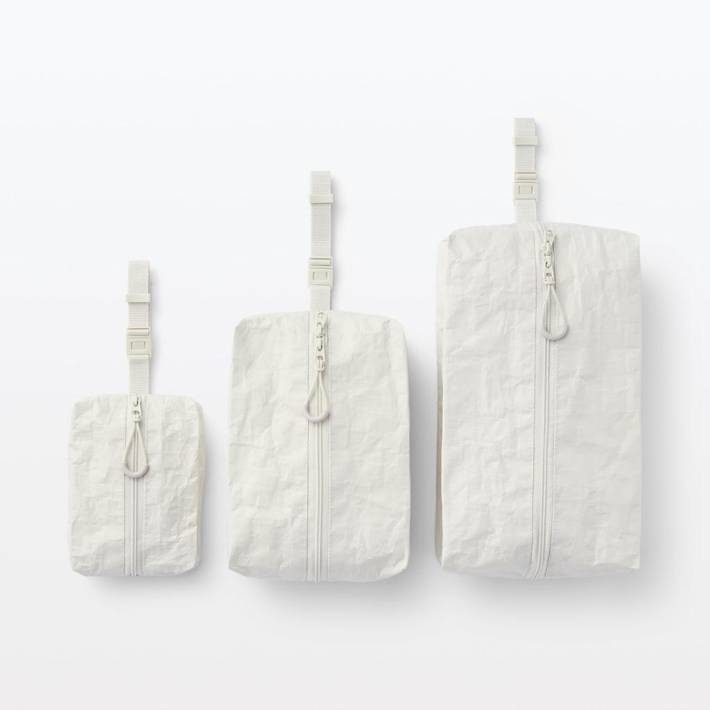 MUJI Polyethylene Sheet Case, Light Beige, Medium, NGB97A1A