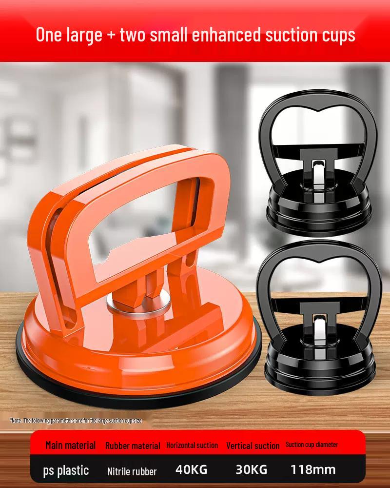 Aluminum Buckle Plate Tool: Ceiling and Floor Tile Suction Lifter