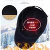 Hat Men's Fleece Warm Winter Dad Grandpa Head Ear Protector Old Peaked Cap Baseball Cap