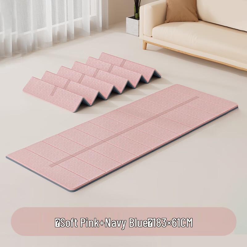 MieLanat Foldable Yoga Mat - Portable & Thickened