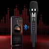 Handheld Microphone with Sound Card Effects All-in-One Noise-Canceling Mic Reverb Connecting Cell Phone for Equipment Live