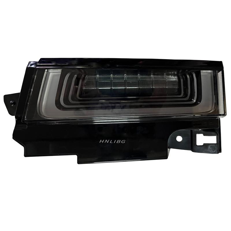 Compatible Rear Flat Inner Taillight for 2020 Range Rover Evoque (LR155850/LR155851)