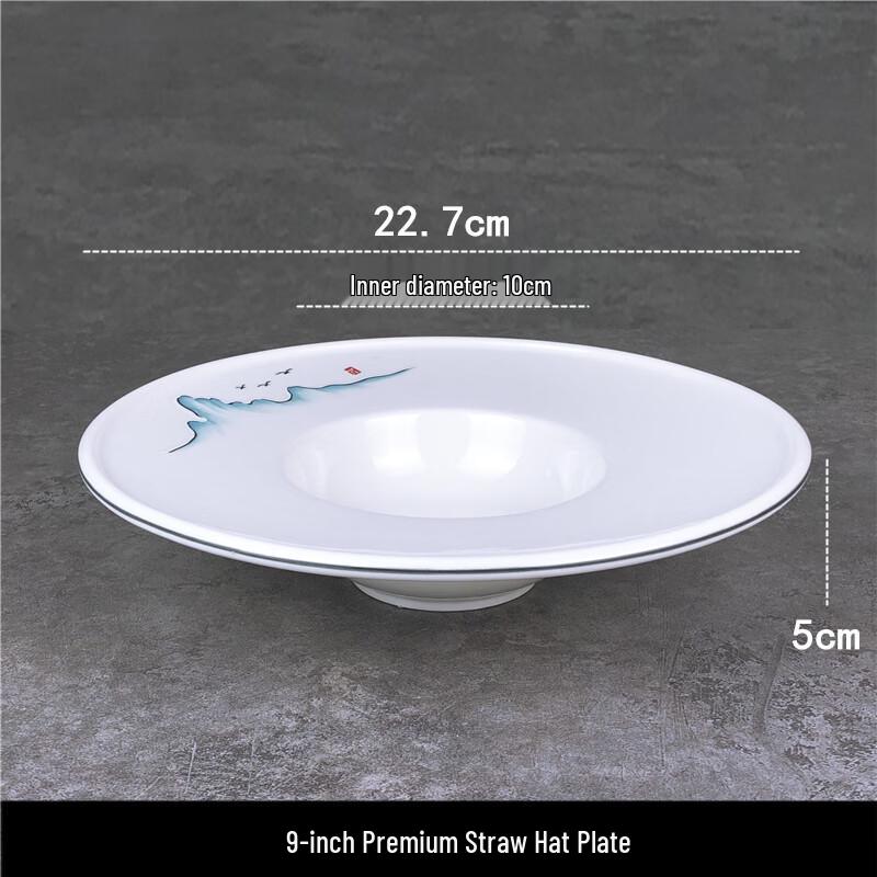 9-inch Chinese Ceramic Straw Hat Dinner Plate
