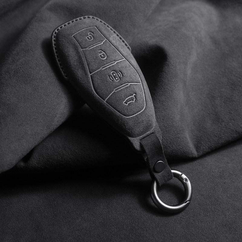 Suede Car Key Holder for FAW Hongqi HS5 HS7 H5 H6 H9 HQ9 with Buckle and Chain