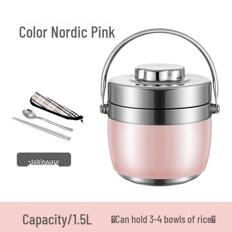 Tianyajing 304 Stainless Steel Insulated Lunch Box