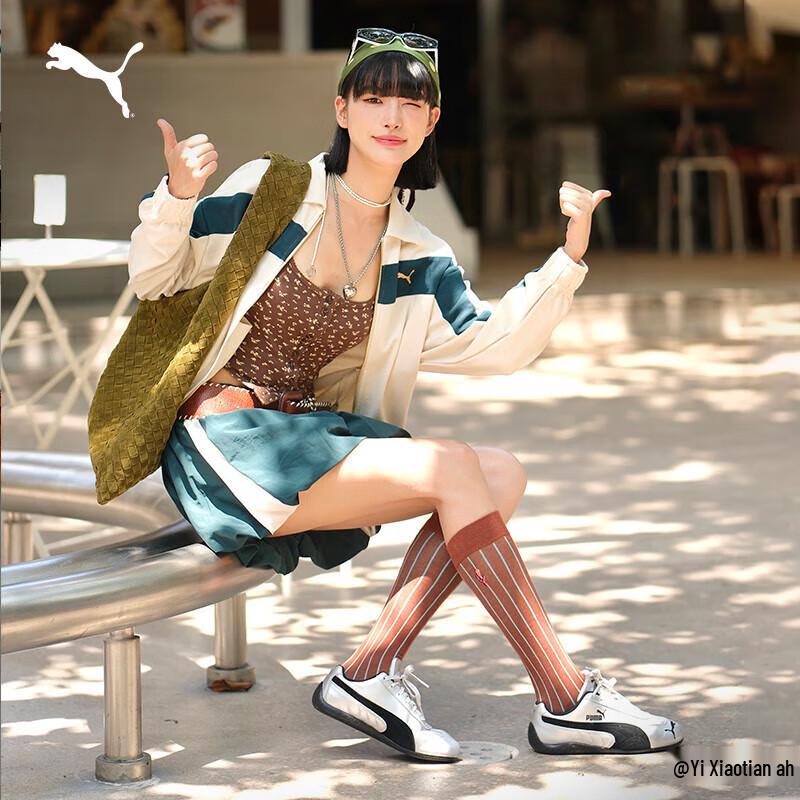 PUMA Women s Classic T7 Colorblock Stripe Sport Jacket 633960 XL