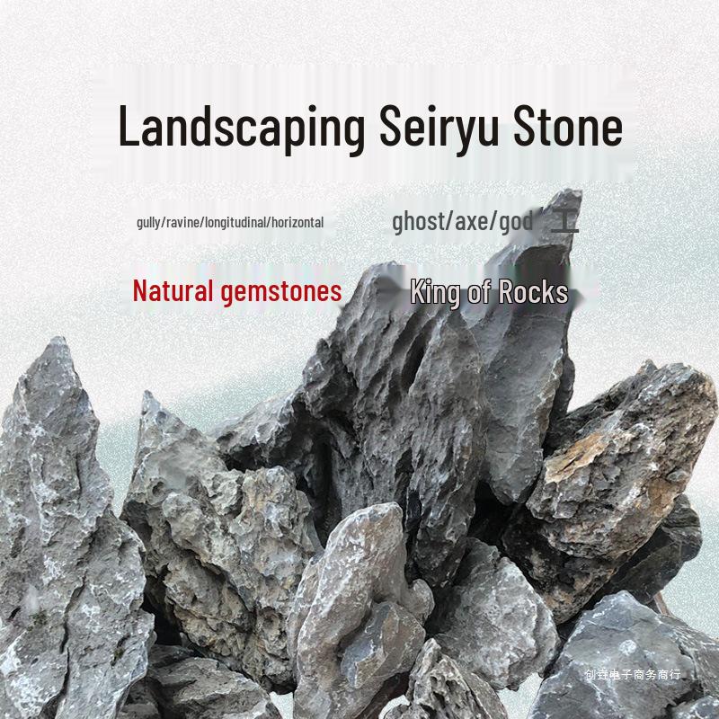 Azure Dragon Aquarium and Bonsai Landscaping Stone Set