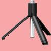 Bluetooth-compatible Remote Wireless  Stick  Stand With Light Extendable  For Phone Video Recording