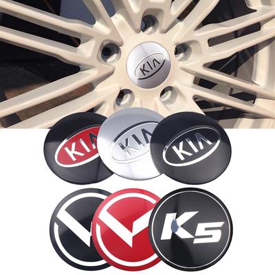4 Piezas 56/60/65/68MM Para Rio Ceed Sportage Cerato Soul Sorento Picanto Optima Tapacubos Centrales de Rueda de Coche Pegatina de Tapa de Rueda