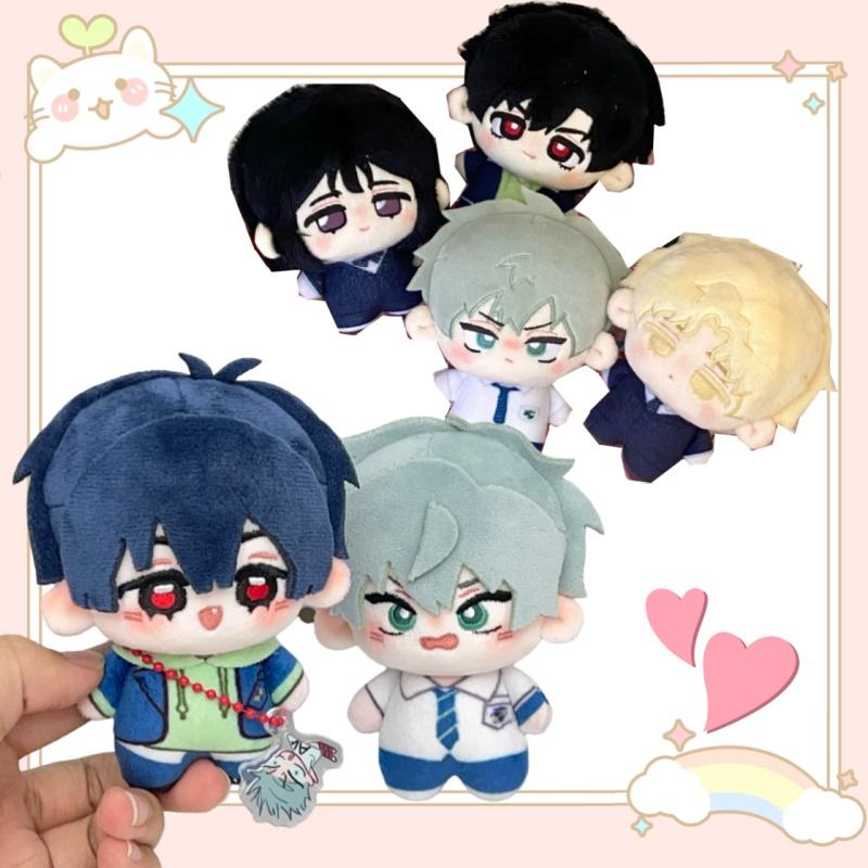 IVAN TILL Couple Keychain Alien Stage Plush CP Keyrings For bag charm Cute Cartoon Character Gift Accessories Xmas Fans Gifts