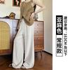 High-quality Linen Cotton Wide-leg Pants Women's Summer Thin Loose Straight Casual Pants Lazy and Thin High-waisted Yamamoto Floor-mopping Pants