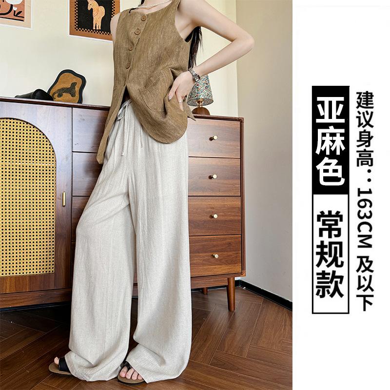 High-quality Linen Cotton Wide-leg Pants Women's Summer Thin Loose Straight Casual Pants Lazy and Thin High-waisted Yamamoto Floor-mopping Pants