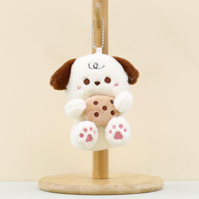 

Cartoon Plush Animal Keychain Pendant Puppy Fox Tiger Decoration Gift Portable Dog