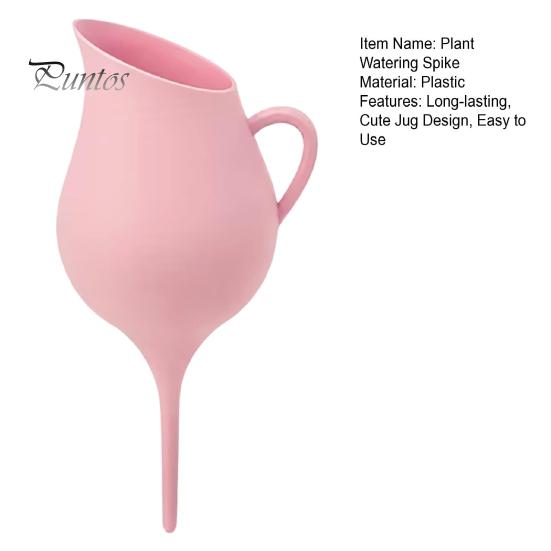 Watering Tool for Dense Foliage Plant Spike, Cute Jug Self Planter Garden Waterer Insert Indoor Outdoor Potted Plants Irrigation Spike