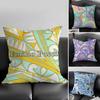 Fashion E-Ee-Emilio Logo P-Pucci Pillow Case Home Dorm Chair Back Short Plush Double-Sided Printing Nap Time Cushion Cover