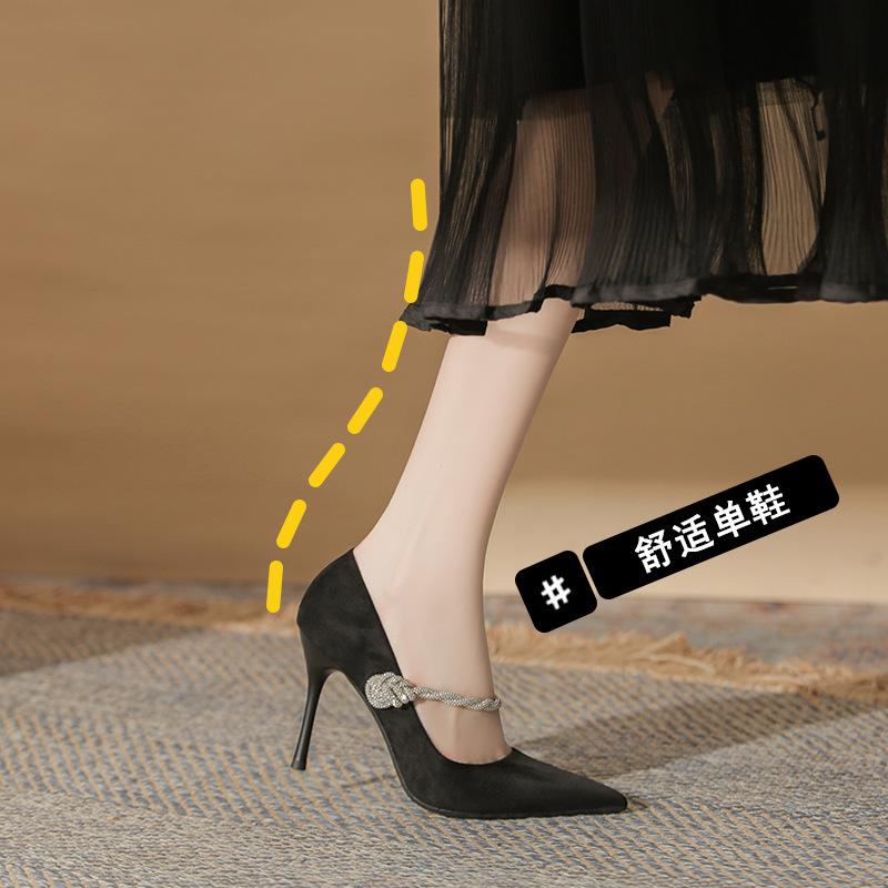 Temperament Shallow Mouth Pointed Head Thin Heel Women's High Heels New Versatile Rhinestone High Heel Single Shoes Women