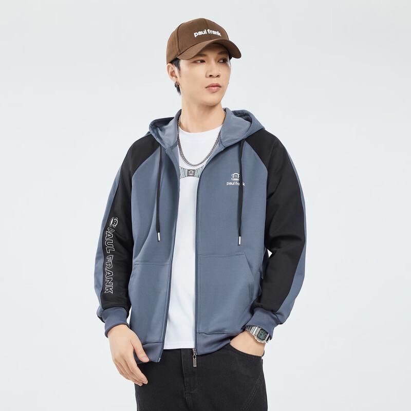 Paul Frank Men's Autumn Casual Hooded Zip-Up Sweatshirt