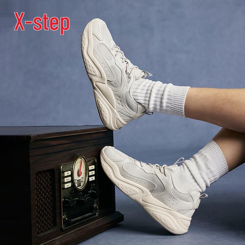 Xtep Women's 2025 Platform Dad Casual Shoes