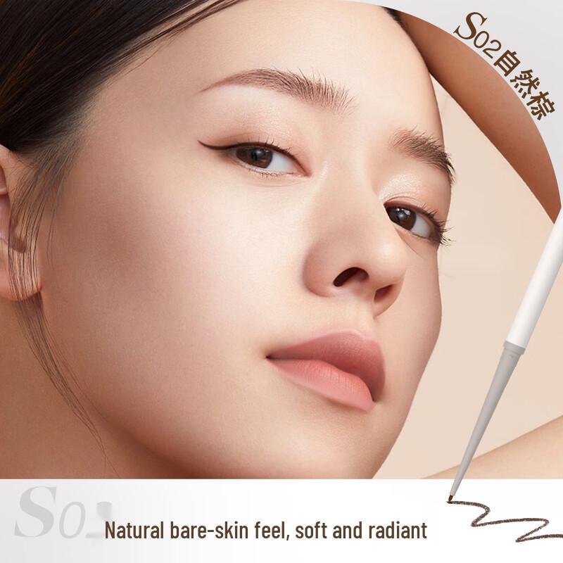 COLOUR ZONE Long-lasting Waterproof Eyeliner Gel Pencil