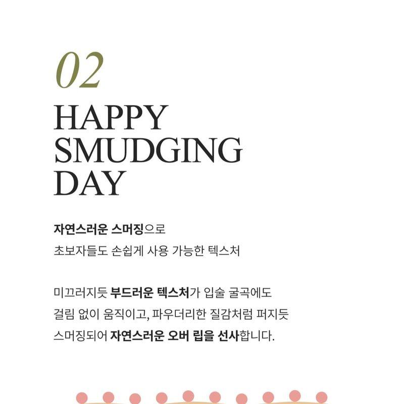 UNLEASHIA Oh! Lápis de Lábios Happy Day - 7 Cores