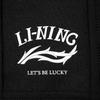 Li Ning Chinese Culture Series Gestrickte Schnelltrocknende Ice Feel Sportliche Freizeitshorts Unisex Shorts Schwarz AKSU313-3
