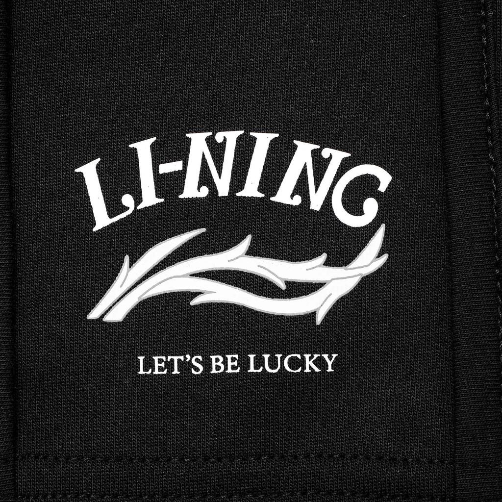 Li Ning Chinese Culture Series Gestrickte Schnelltrocknende Ice Feel Sportliche Freizeitshorts Unisex Shorts Schwarz AKSU313-3