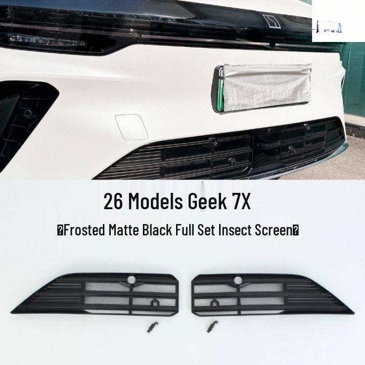 Zeekr 7X Front Grille Insect Protection Net – Compatible with 26 Models