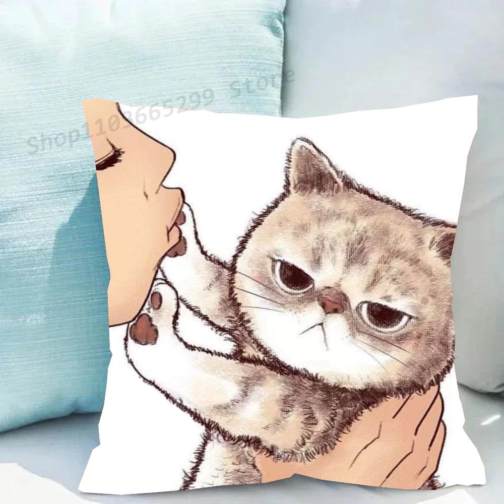 1 Stück Cartoon Katze Weigert sich ein Kuss Kissenbezug Quadrat Schlafzimmer Sofa Freizeit Komfort Kissen Auto Wohnzimmer Heimdekoration