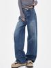 Spring New Vintage Washed Wide Leg Jeans Women 2000s High Waisted Straight Loose Slim Mop Pants Korea Chic Design Blue Denim Trousers