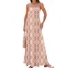 Women's Summer Casual Fashion Adjustable Suspenders Printed Long Dress