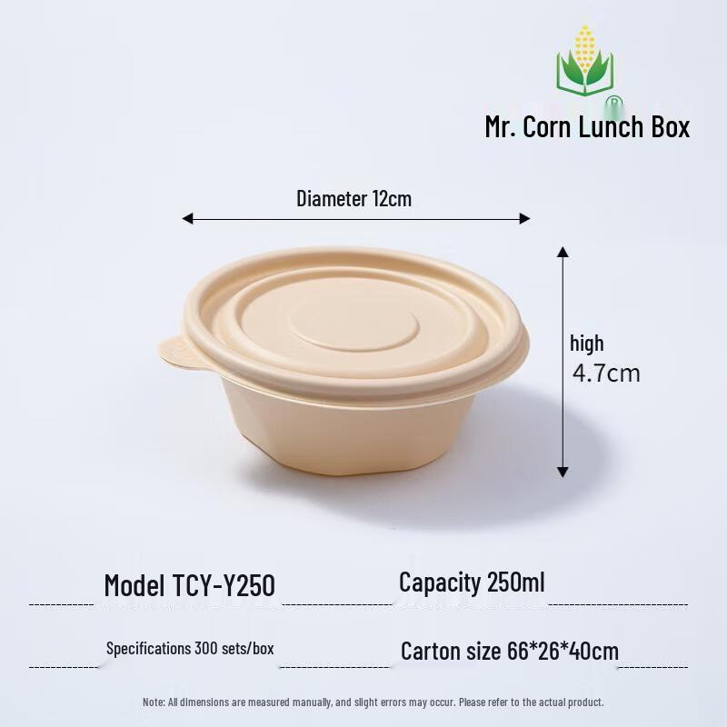 Mr. Corn Biodegradable 250ml Round Meal Box