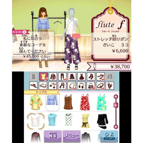 girls mode 4 star stylist