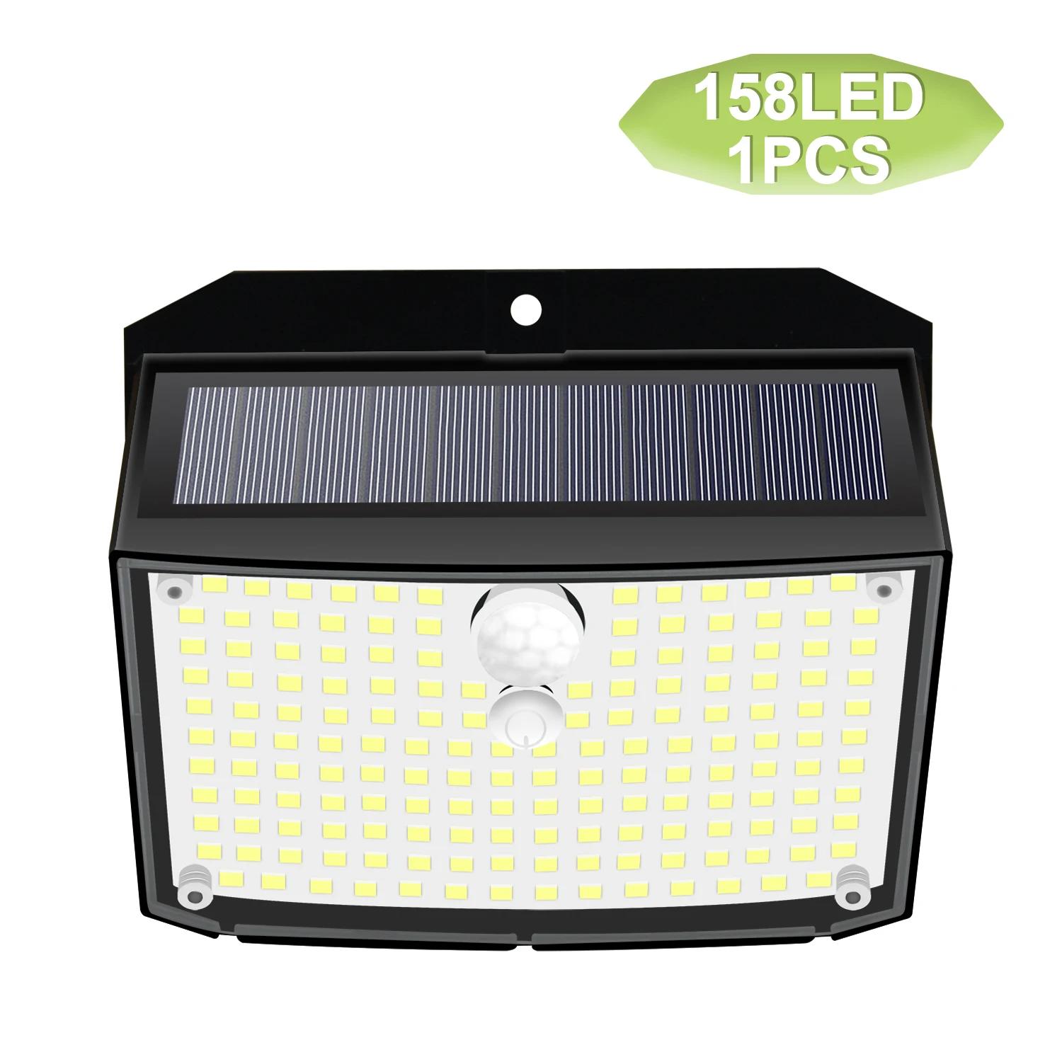 Motion Sensor
