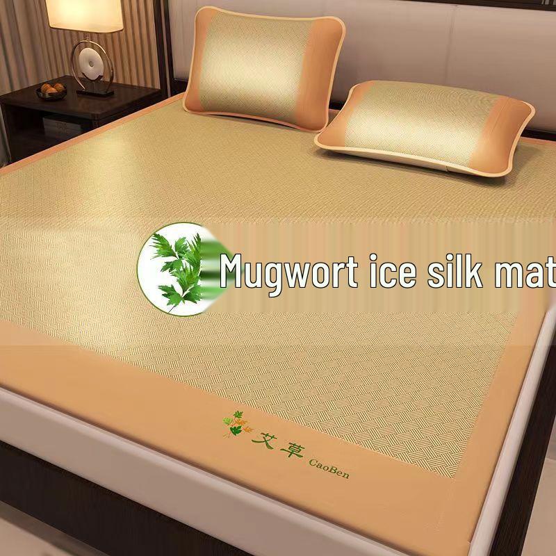 Cooling Summer Mugwort Ice Silk Mat Set - Washable Three-Piece for Dormitory or Home