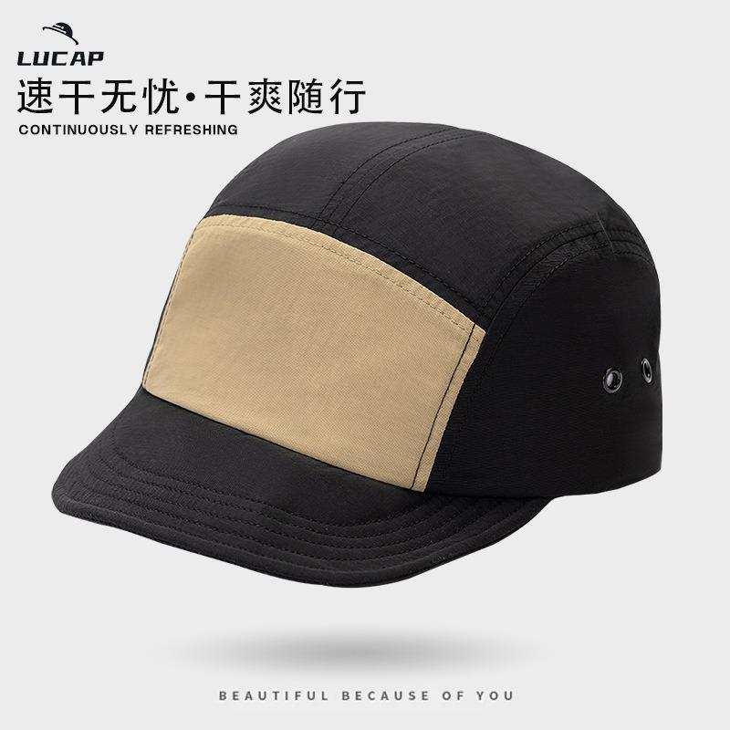 Hat Women's quick-drying baseball cap Spring and summer outdoor sports sunscreen sun hat Men's breathable waterproof quick-drying baseball cap