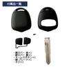 [Tr2022] Mitsubishi Blank Key Pajero Mini Pajero Mini Pajero Ek Wagon Ek Sport Toppo