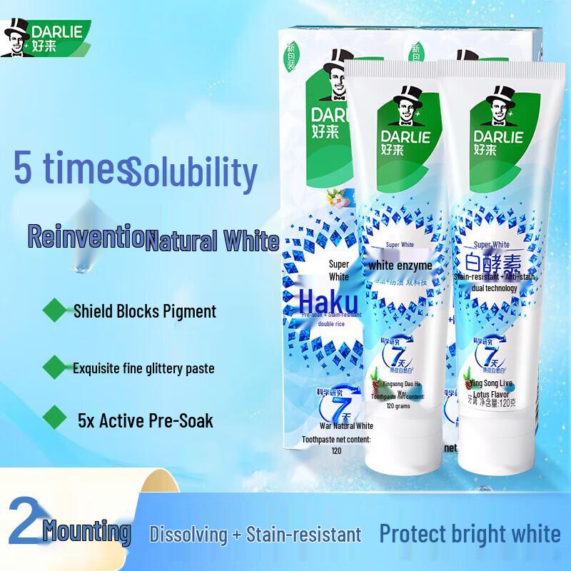 DARLIE Black Enzyme Cedar Mint Whitening Toothpaste