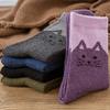 5 Pairs Women's Wool Thermal Socks - Thick Warm Winter Socks with Cute Cat Design, Multi-Color Assortment (Black/Gray/Purple/Blue/Pink)