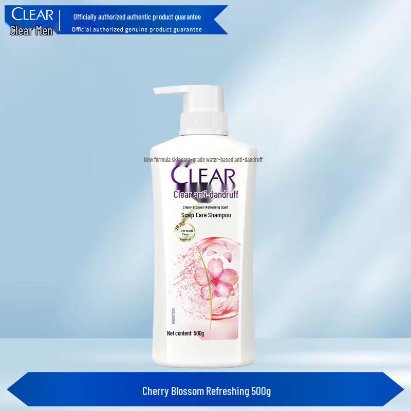 Clear Anti-Dandruff Hair & Body Care Gift Set