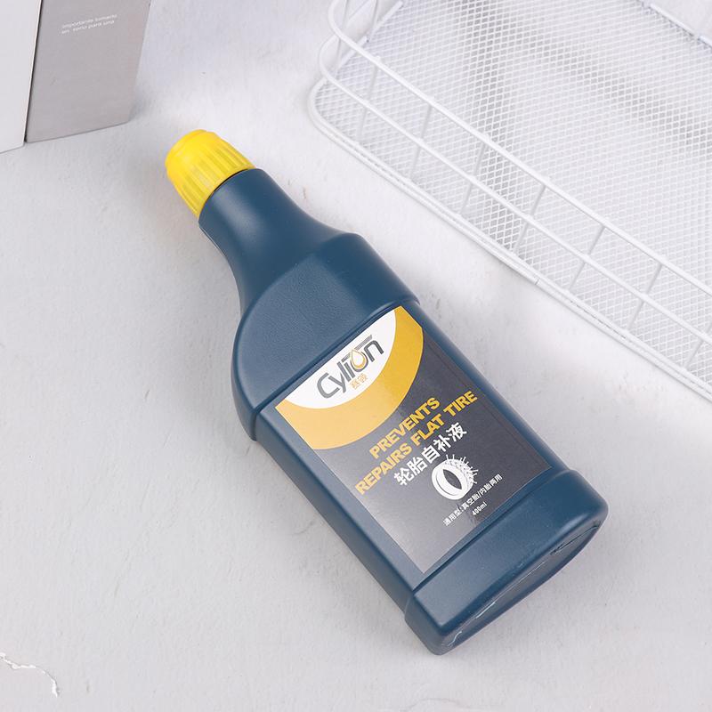 Mountain Bike Tire Repair Fluid Sealant Bicycle Motorcycle Tire Self-Rehydration Effective Fast Protection Puncture Sealant