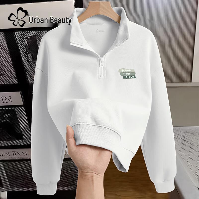 Women's Casual Polo Half-Zip Sweatshirt