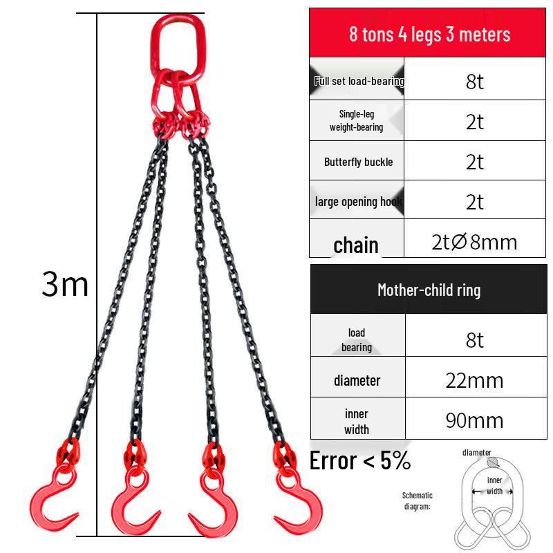Heavy-Duty 8-Ton 4-Leg Manganese Steel Lifting Chain Sling