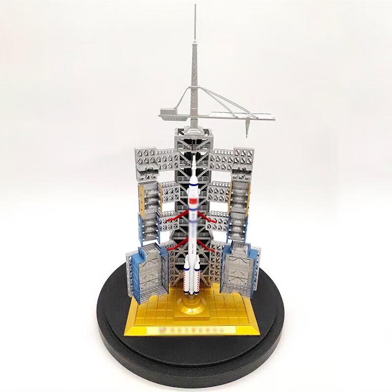 Junyue 1:330 Scale Alloy Rocket Launch Tower Model