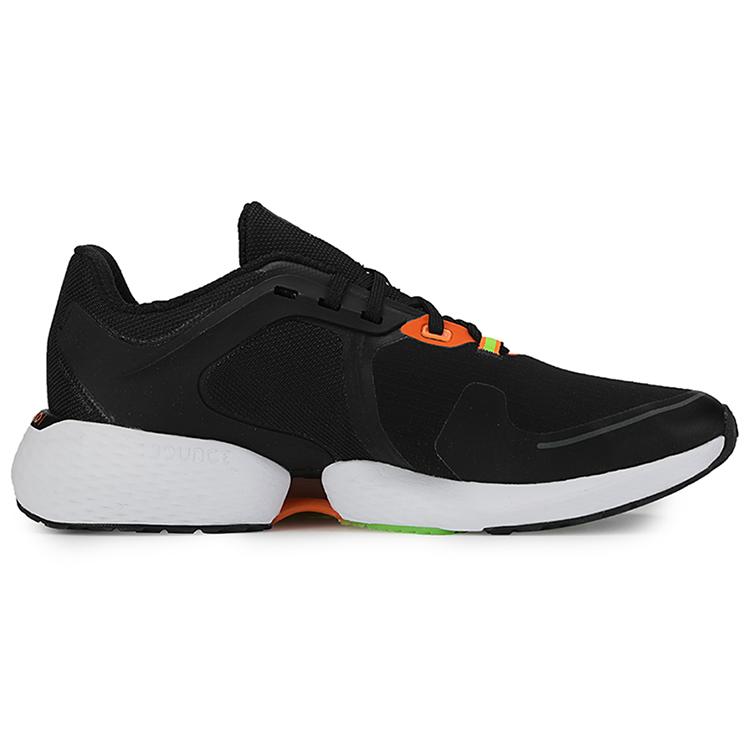 New Adidas Alphatorsion Cold.RDY 'Black Signal Orange' G54875