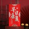 6pcs/set Hongbao Red Envelope Chinese New Year Red Pocket Lucky Money Envelopes  Celebration Party