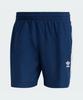 Originals Adicolor 3S Swim Shorts Ht4407