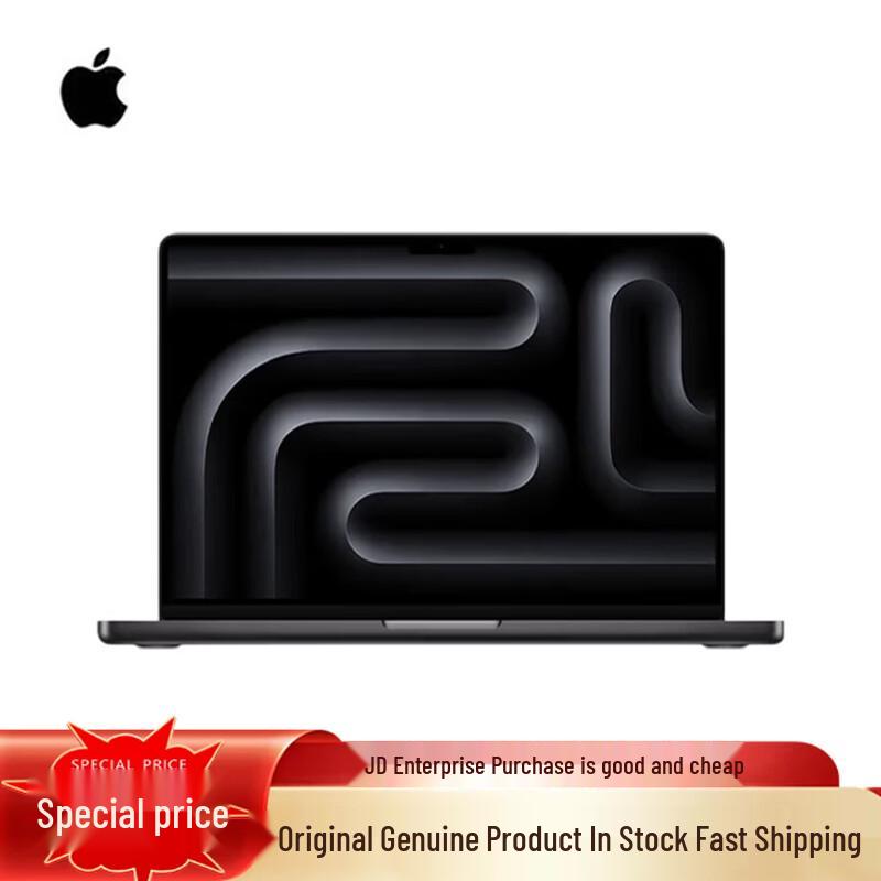 

Apple MacBook Pro 14-inch (2026) (CN version)