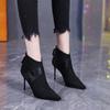 Short Shoes for Woman Women's Ankle Boots Very High Heels Footwear Pointed Toe Pink Suede Booties Heeled Sexy Chic and Elegant