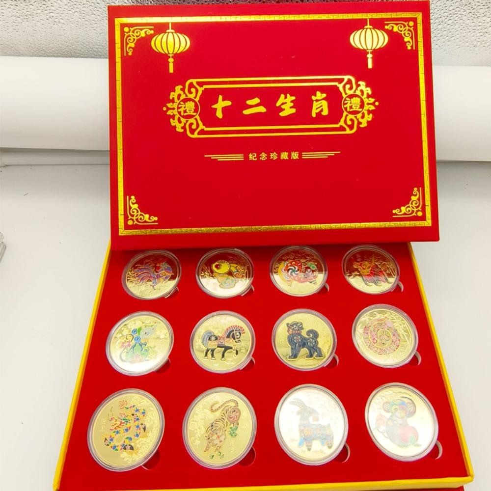 Twelve Zodiac Signs, Colorful Commemorative Medals, Red Gift Box, Creative Coins for the Twelve Zodiac Signs, Gifts, Christmas gift, Stocking stuffers