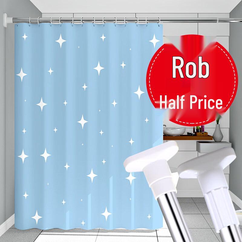 LIEI Waterproof PEVA Shower Curtain
